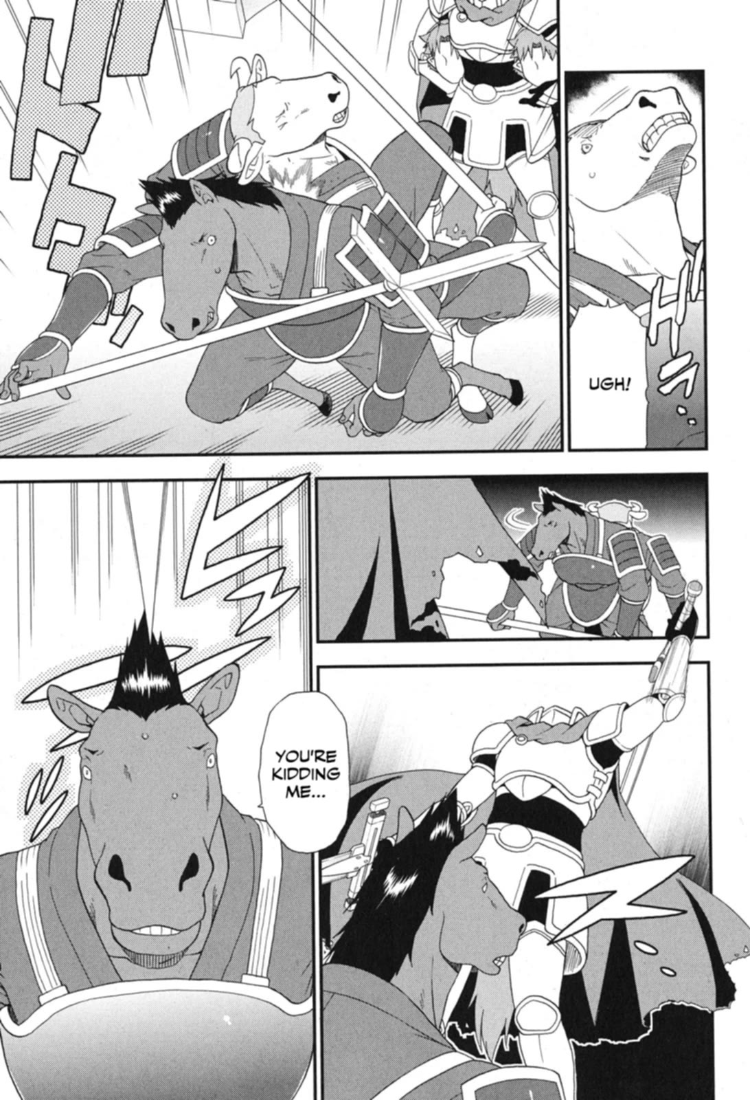 Baka to Tesuto to Shoukanjuu chapter 72 page 24