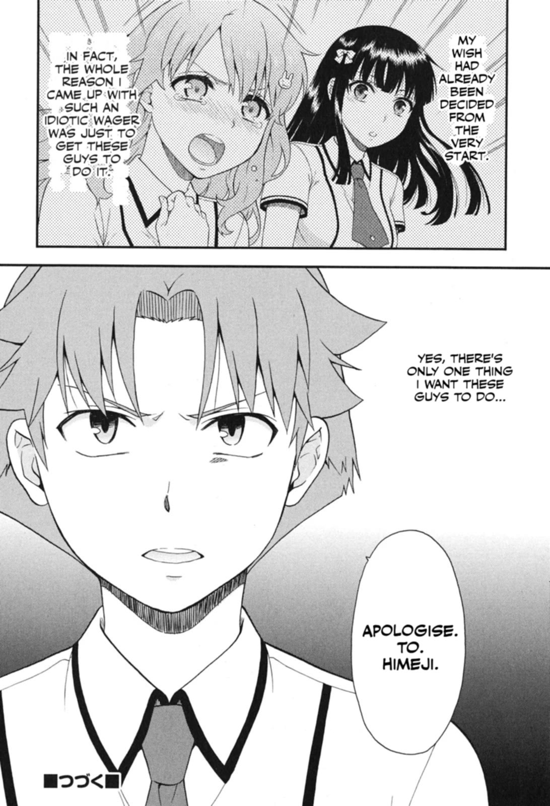 Baka to Tesuto to Shoukanjuu chapter 72 page 29