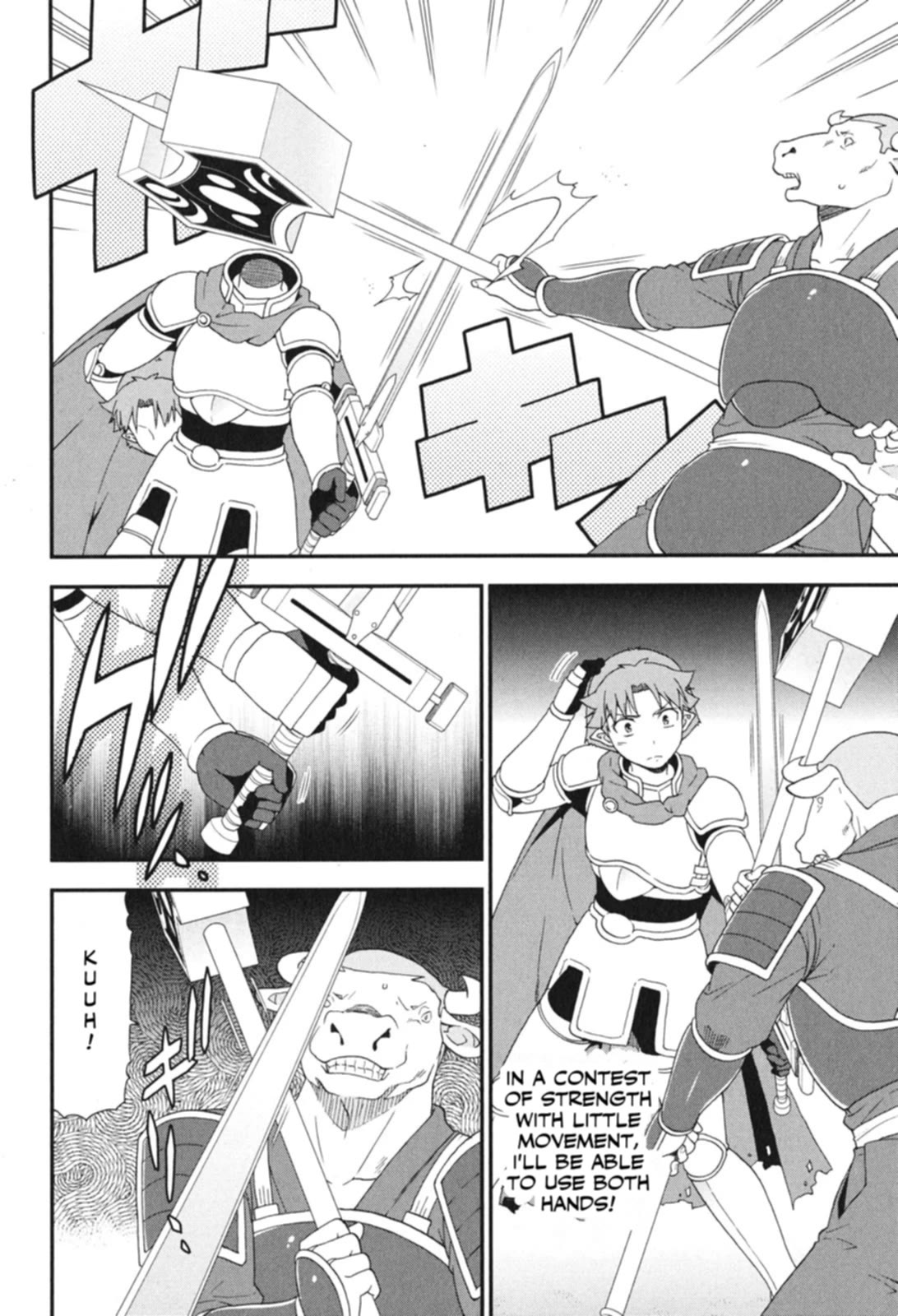 Baka to Tesuto to Shoukanjuu chapter 72 page 9