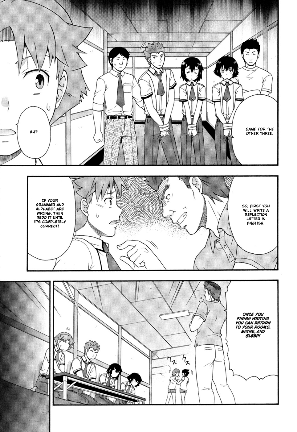 Baka to Tesuto to Shoukanjuu chapter 73 page 24