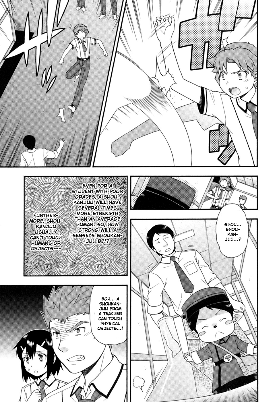 Baka to Tesuto to Shoukanjuu chapter 74 page 10