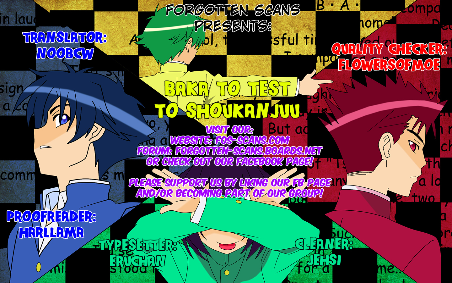 Baka to Tesuto to Shoukanjuu chapter 75 page 1