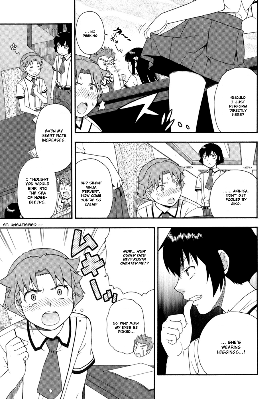 Baka to Tesuto to Shoukanjuu chapter 75 page 28