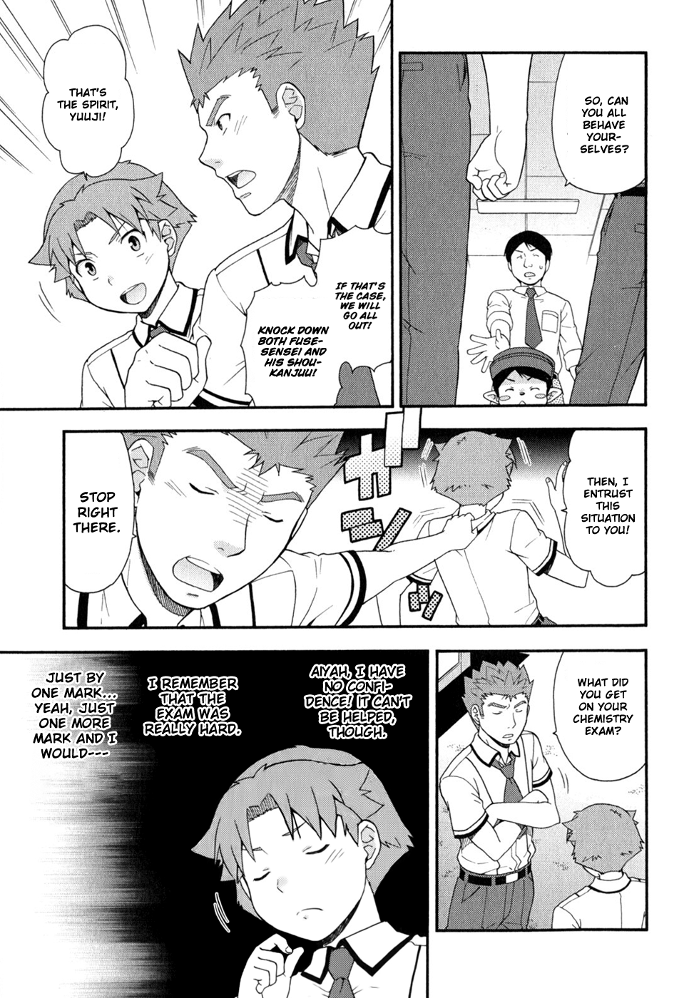 Baka to Tesuto to Shoukanjuu chapter 76 page 12