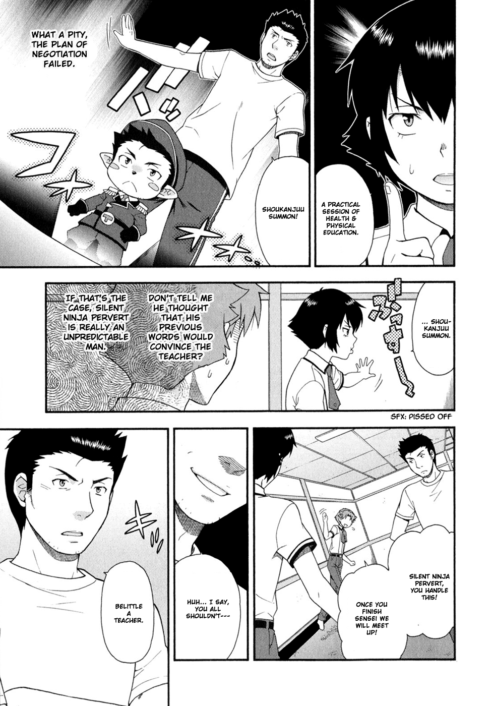 Baka to Tesuto to Shoukanjuu chapter 76 page 16