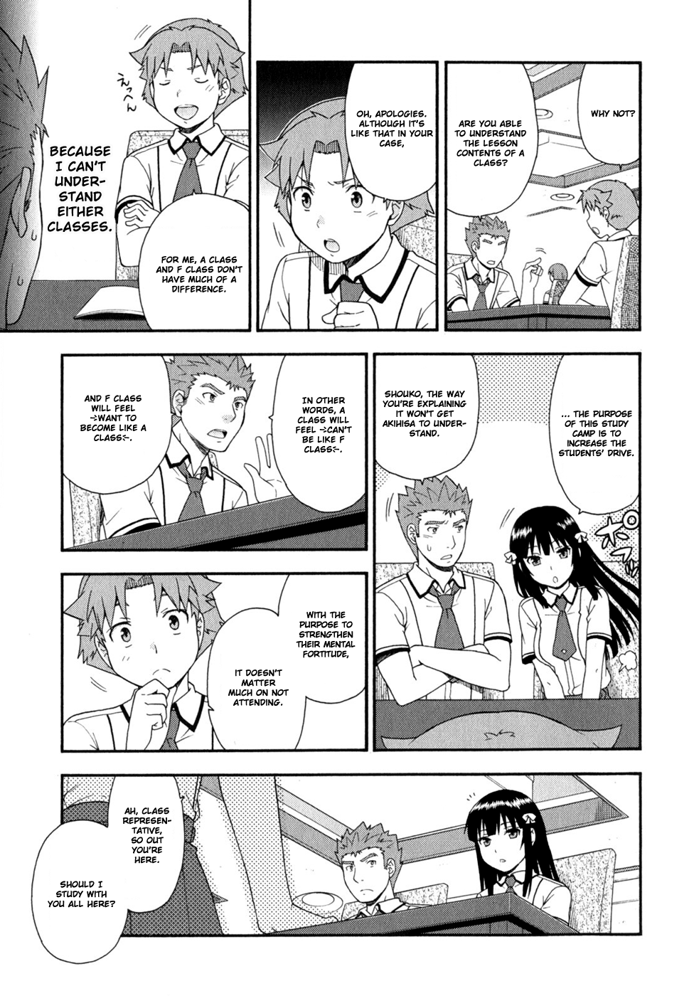 Baka to Tesuto to Shoukanjuu chapter 76 page 26