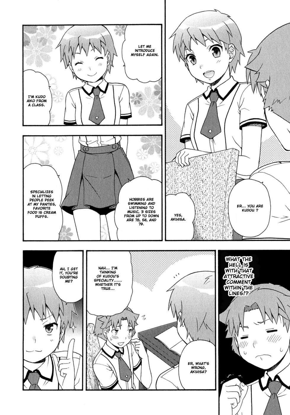 Baka to Tesuto to Shoukanjuu chapter 76 page 27