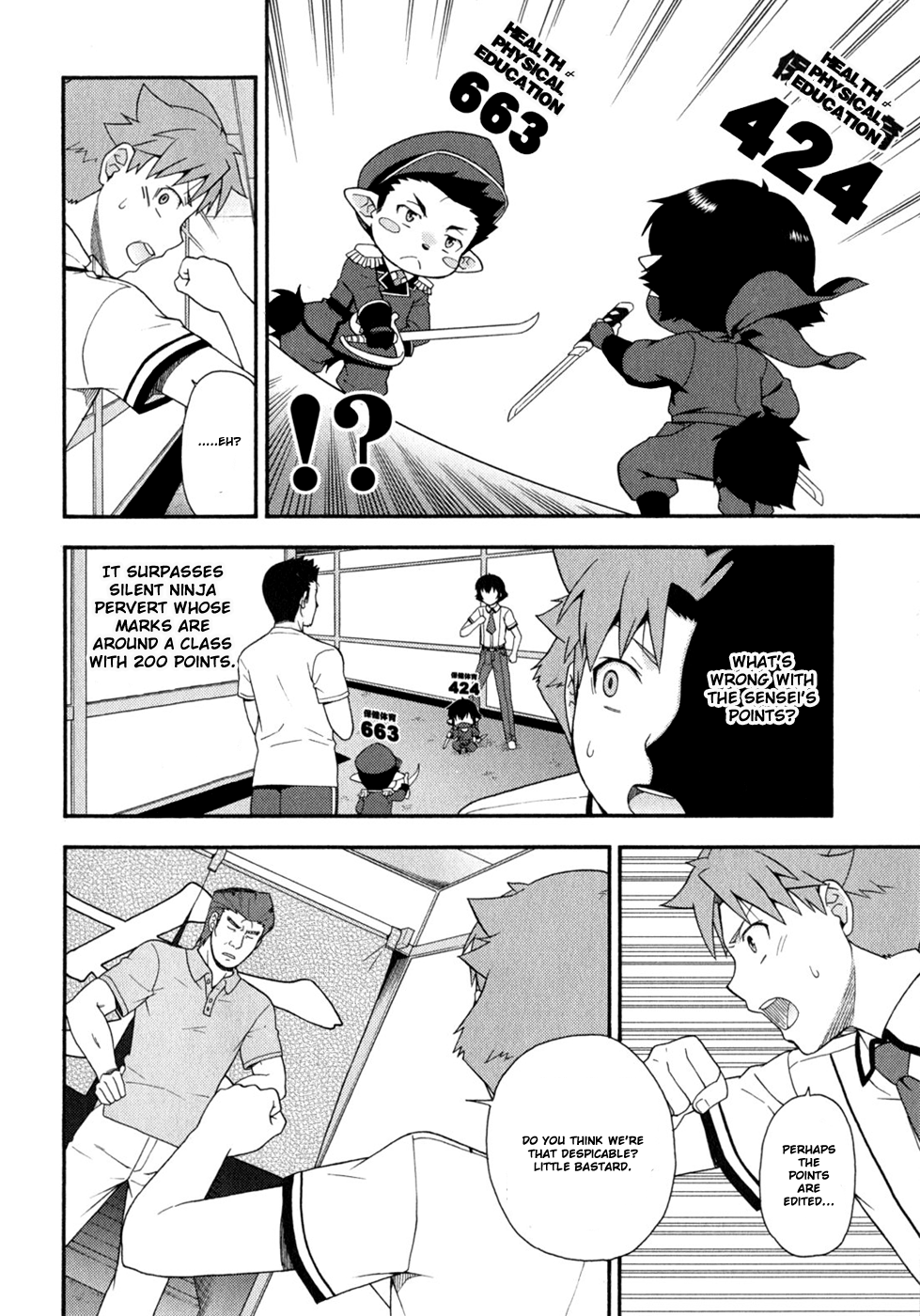 Baka to Tesuto to Shoukanjuu chapter 77 page 17