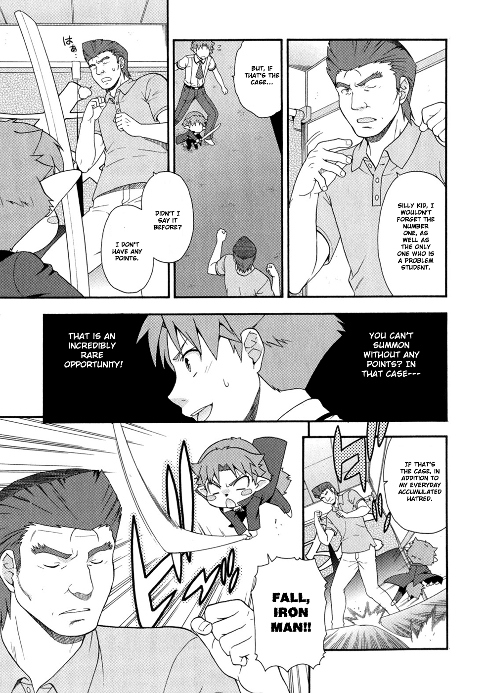Baka to Tesuto to Shoukanjuu chapter 77 page 20