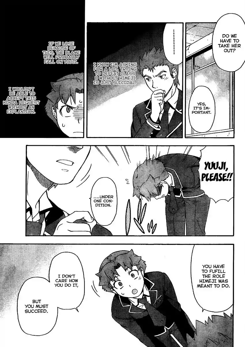 Baka to Tesuto to Shoukanjuu chapter 8 page 12