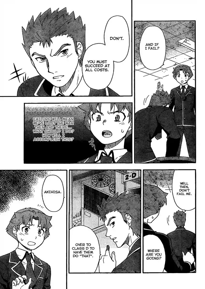 Baka to Tesuto to Shoukanjuu chapter 8 page 14