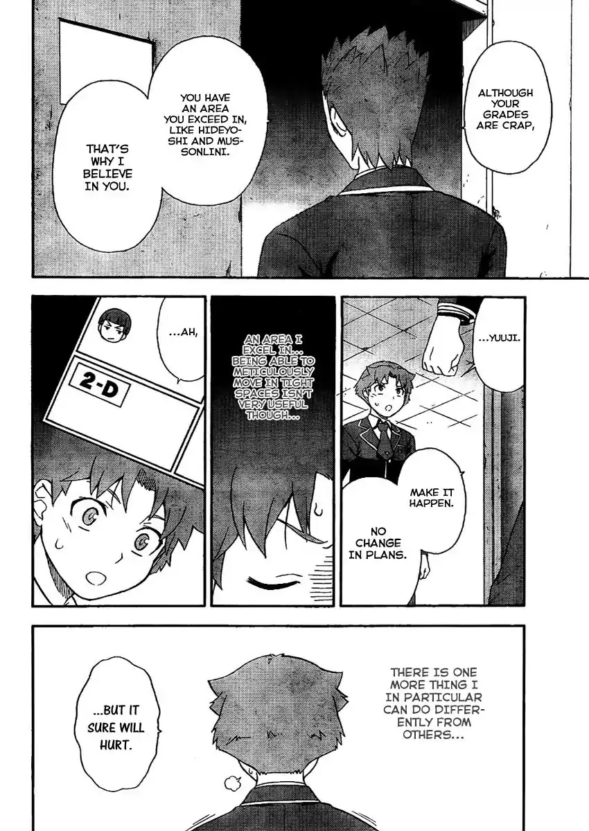 Baka to Tesuto to Shoukanjuu chapter 8 page 15