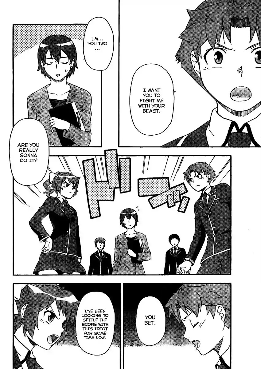 Baka to Tesuto to Shoukanjuu chapter 8 page 17