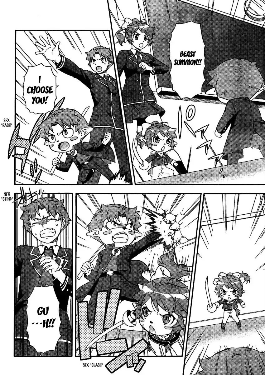 Baka to Tesuto to Shoukanjuu chapter 8 page 19