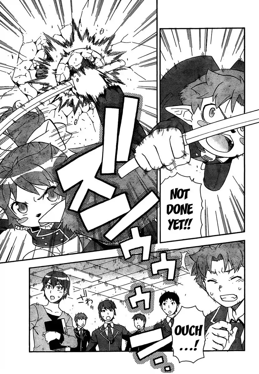 Baka to Tesuto to Shoukanjuu chapter 8 page 20