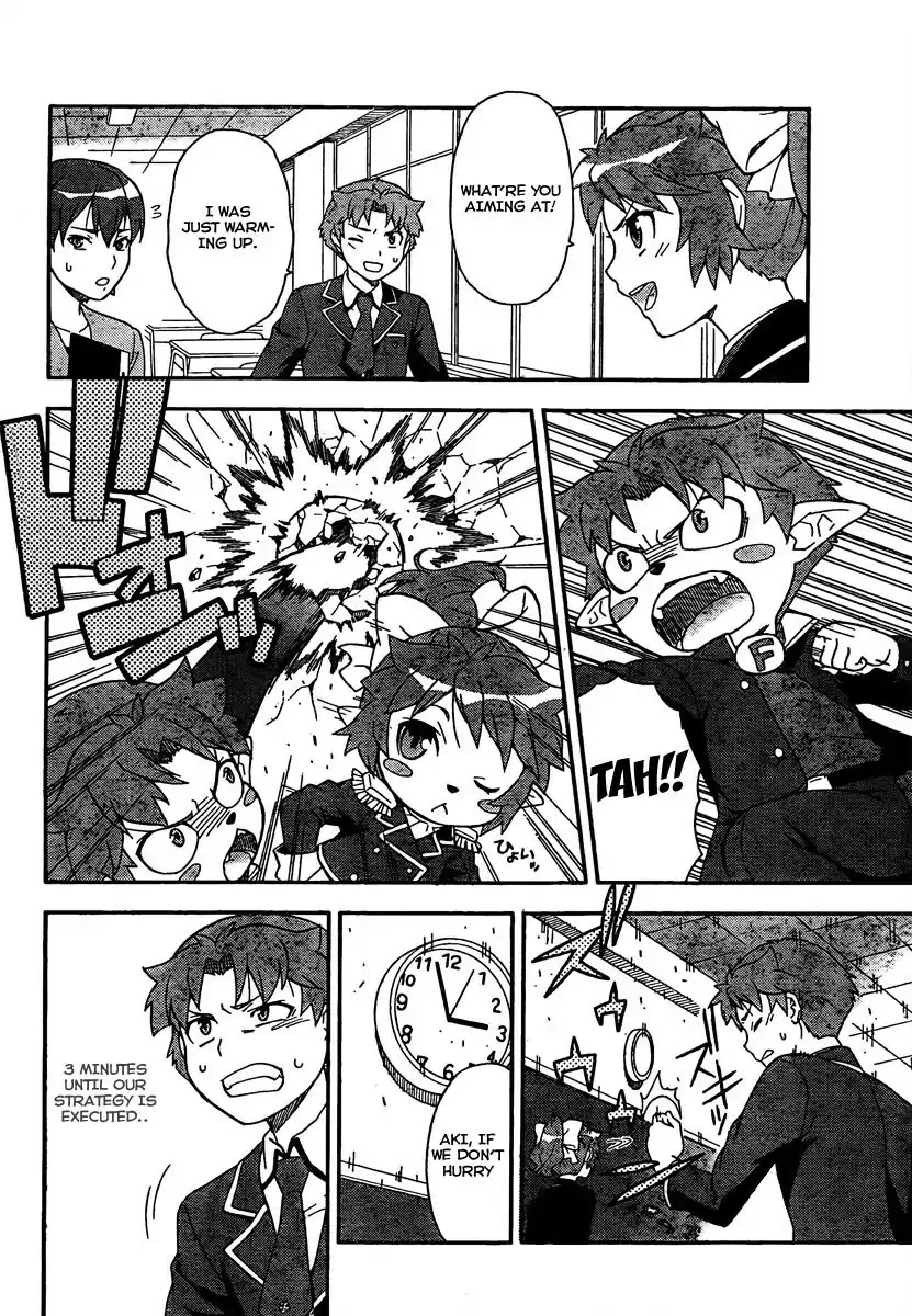Baka to Tesuto to Shoukanjuu chapter 8 page 21