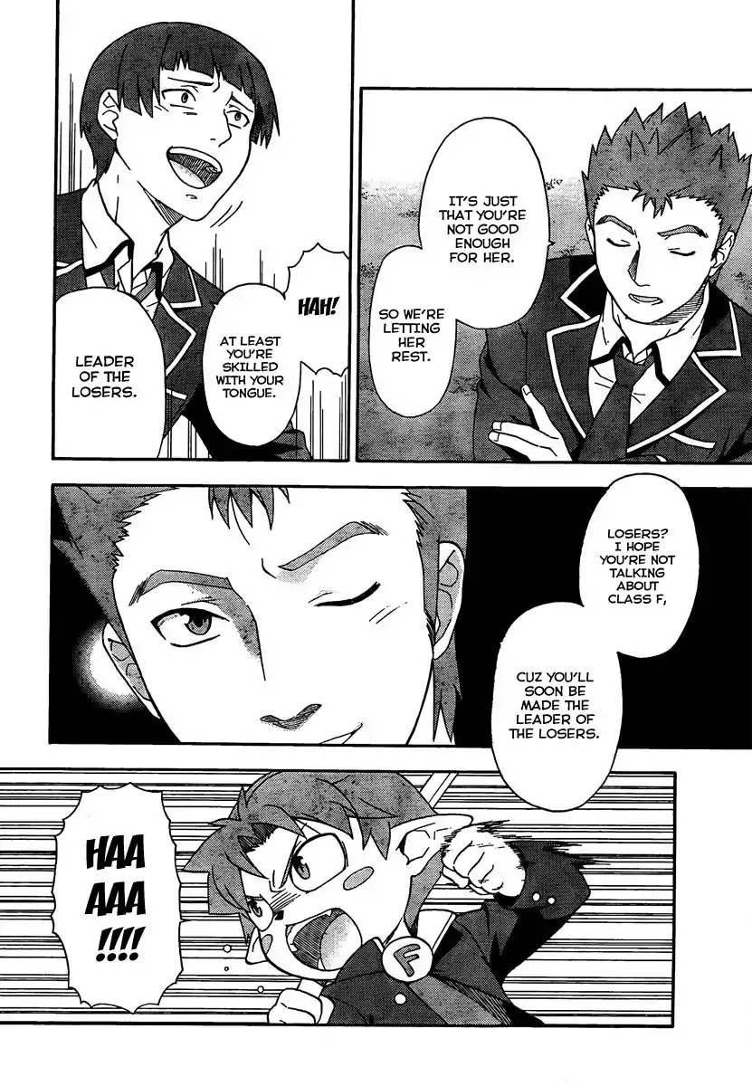 Baka to Tesuto to Shoukanjuu chapter 8 page 23