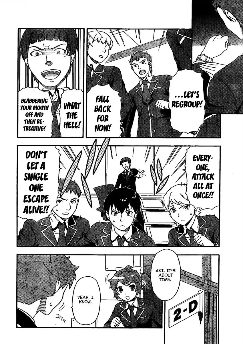 Baka to Tesuto to Shoukanjuu chapter 8 page 25
