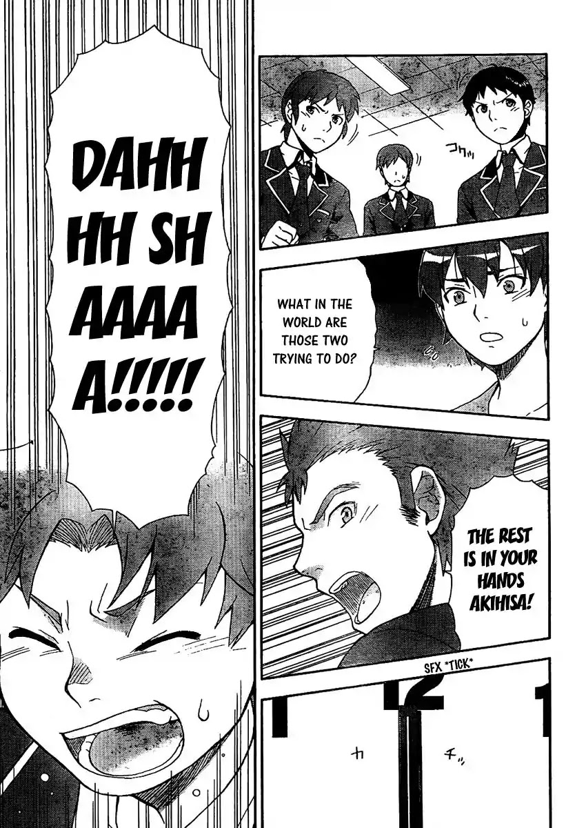 Baka to Tesuto to Shoukanjuu chapter 8 page 26