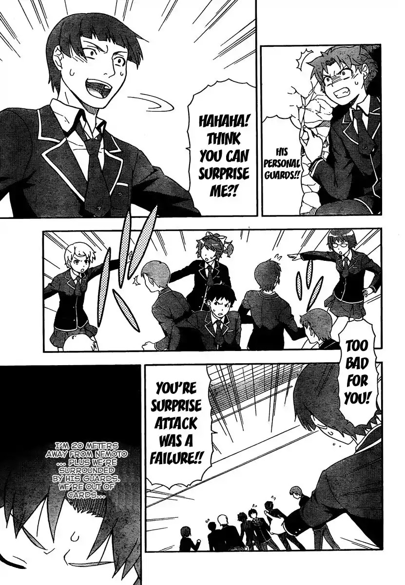 Baka to Tesuto to Shoukanjuu chapter 8 page 29