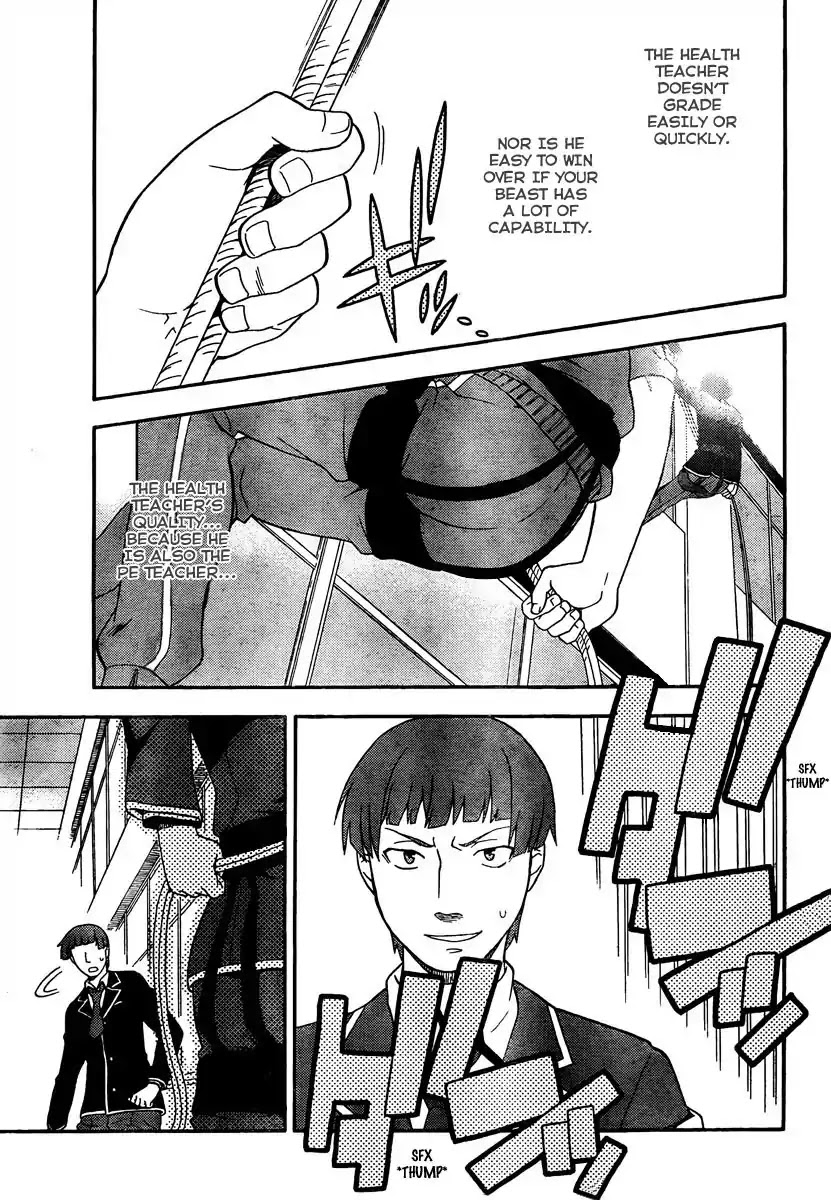 Baka to Tesuto to Shoukanjuu chapter 8 page 31