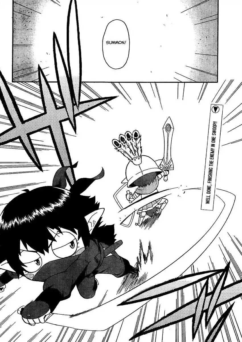 Baka to Tesuto to Shoukanjuu chapter 8 page 34
