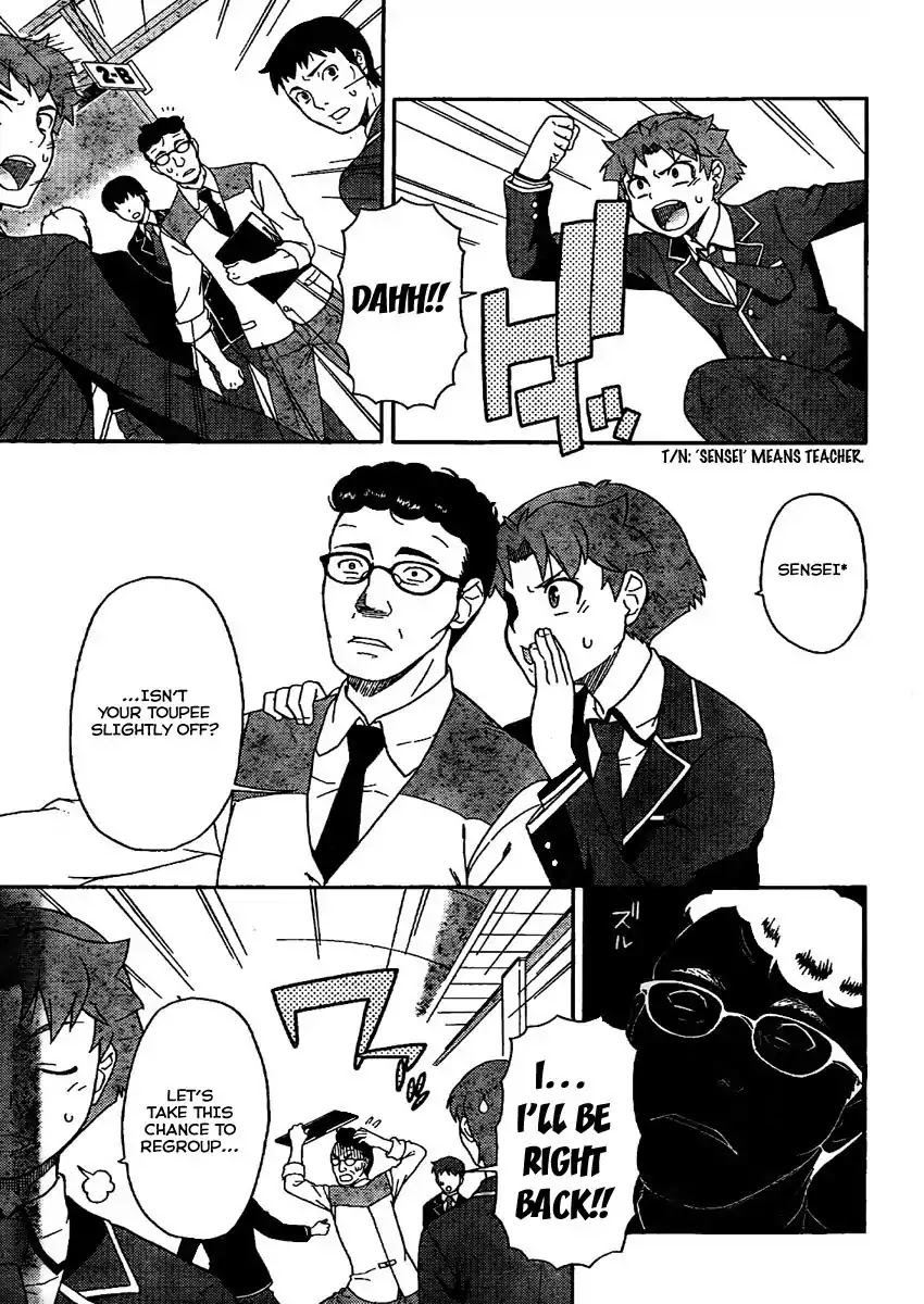 Baka to Tesuto to Shoukanjuu chapter 8 page 6