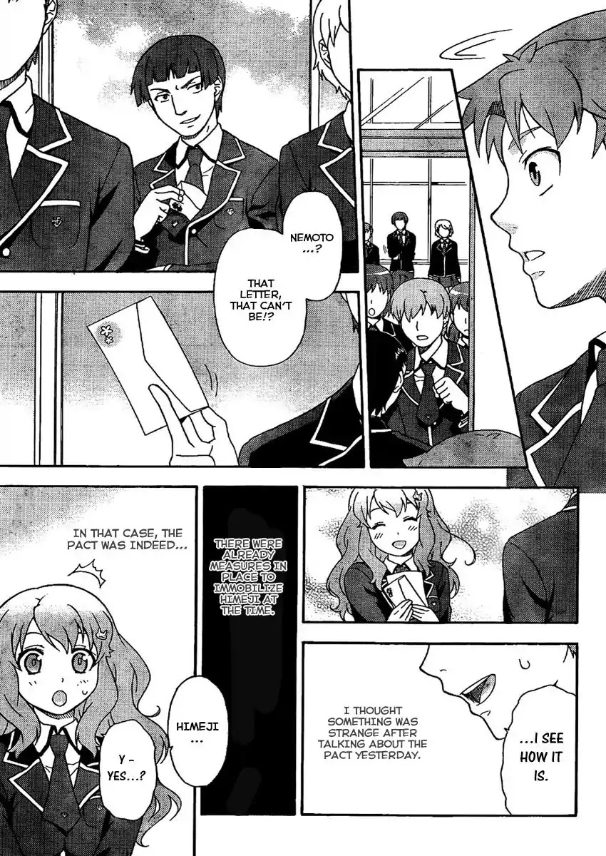 Baka to Tesuto to Shoukanjuu chapter 8 page 8