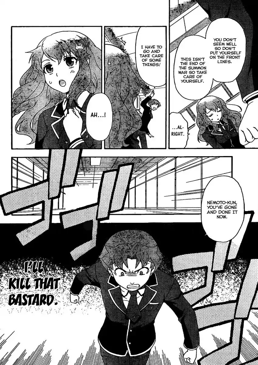 Baka to Tesuto to Shoukanjuu chapter 8 page 9