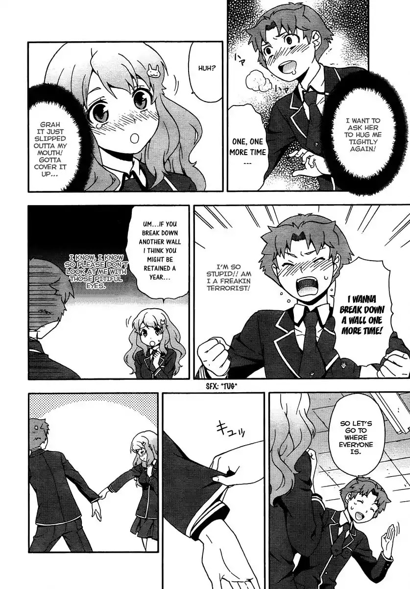 Baka to Tesuto to Shoukanjuu chapter 9 page 11