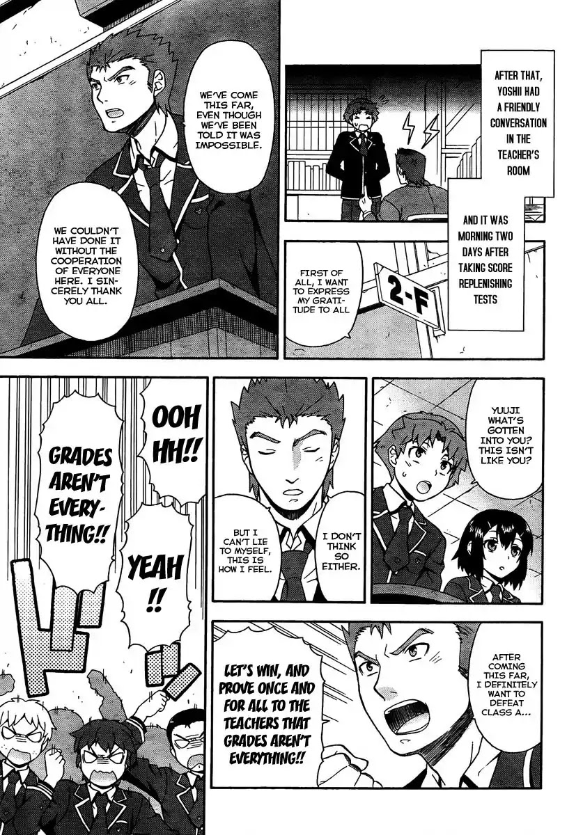 Baka to Tesuto to Shoukanjuu chapter 9 page 16