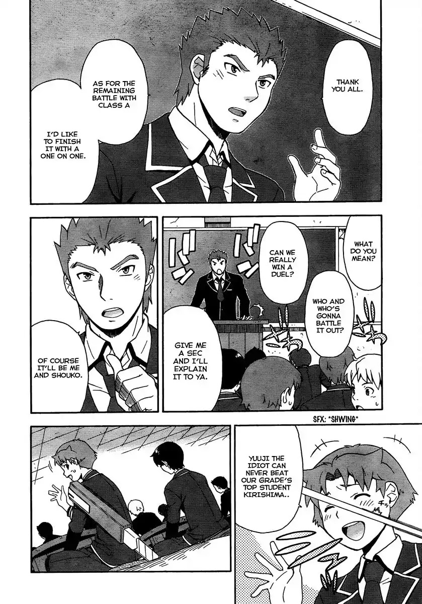 Baka to Tesuto to Shoukanjuu chapter 9 page 17