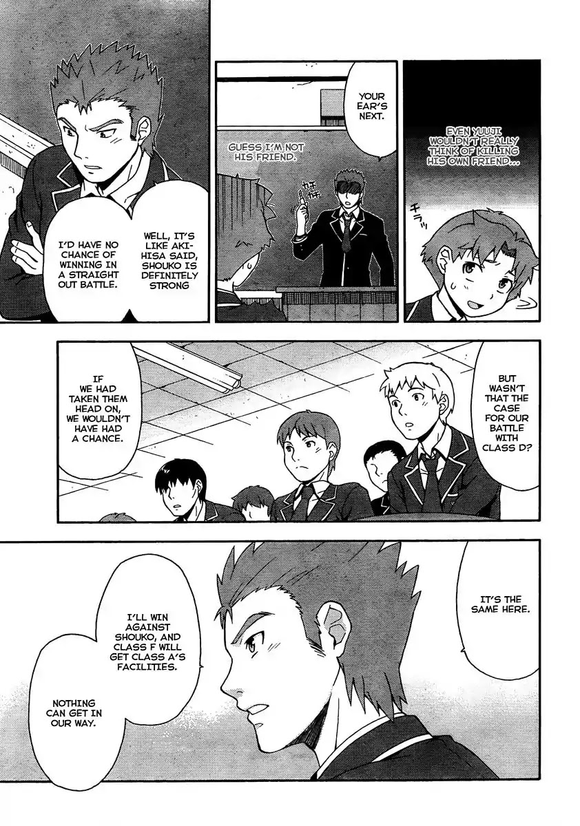 Baka to Tesuto to Shoukanjuu chapter 9 page 18