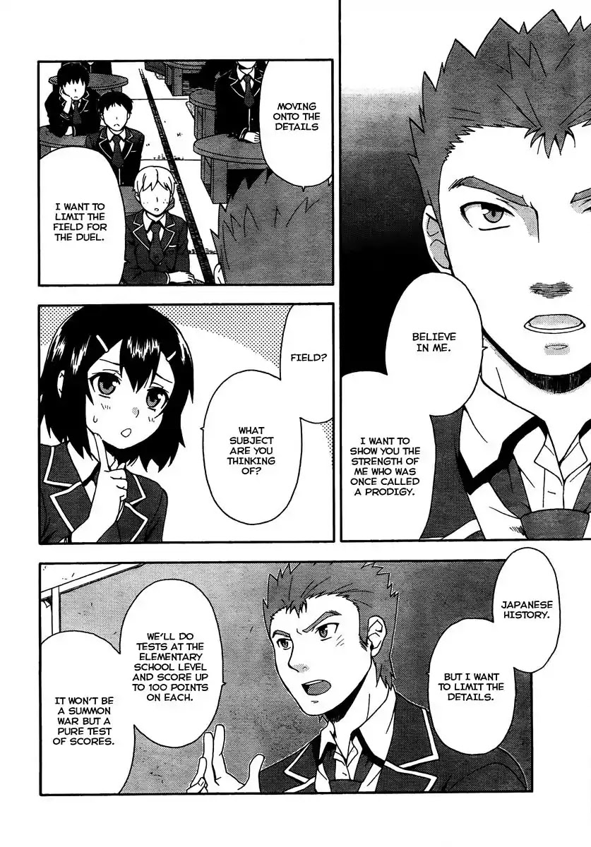 Baka to Tesuto to Shoukanjuu chapter 9 page 19