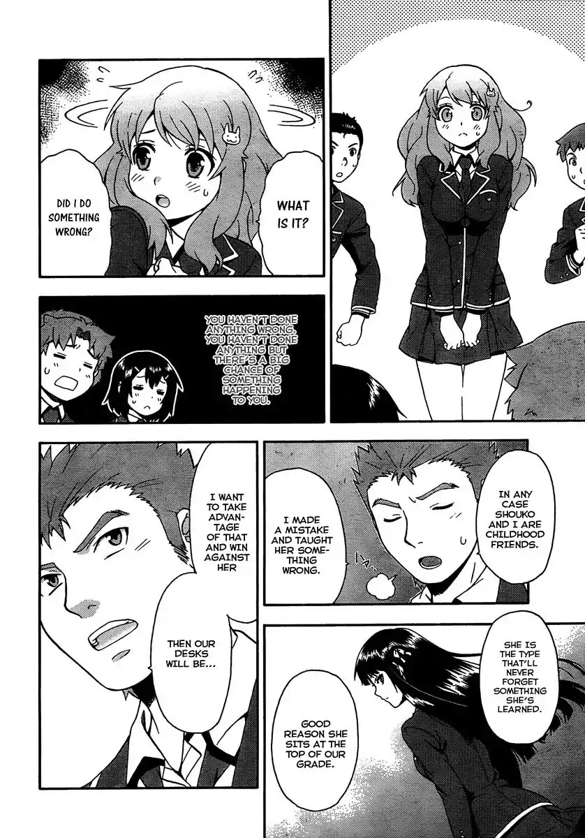 Baka to Tesuto to Shoukanjuu chapter 9 page 25