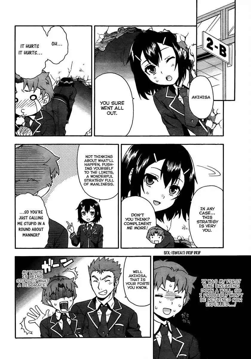 Baka to Tesuto to Shoukanjuu chapter 9 page 3