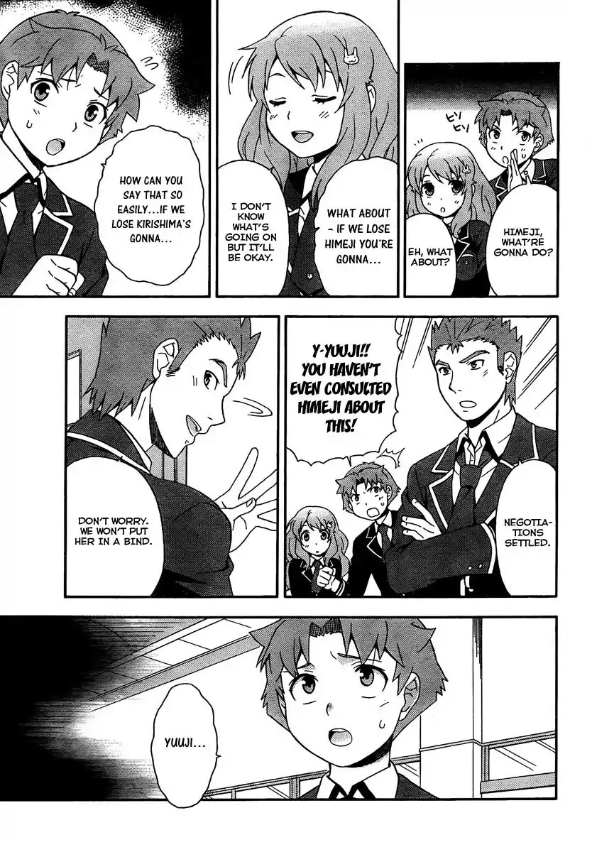 Baka to Tesuto to Shoukanjuu chapter 9 page 32