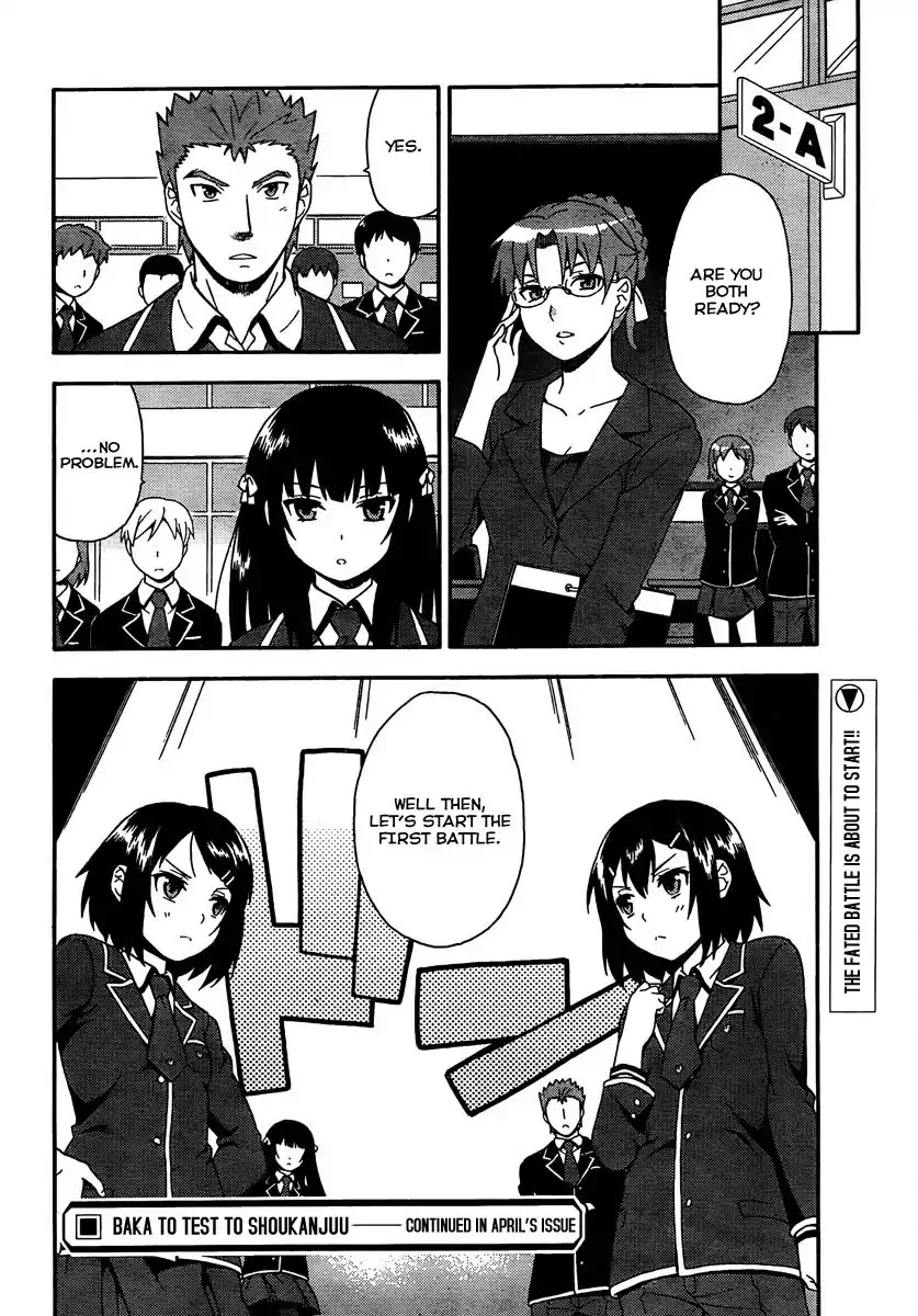 Baka to Tesuto to Shoukanjuu chapter 9 page 33