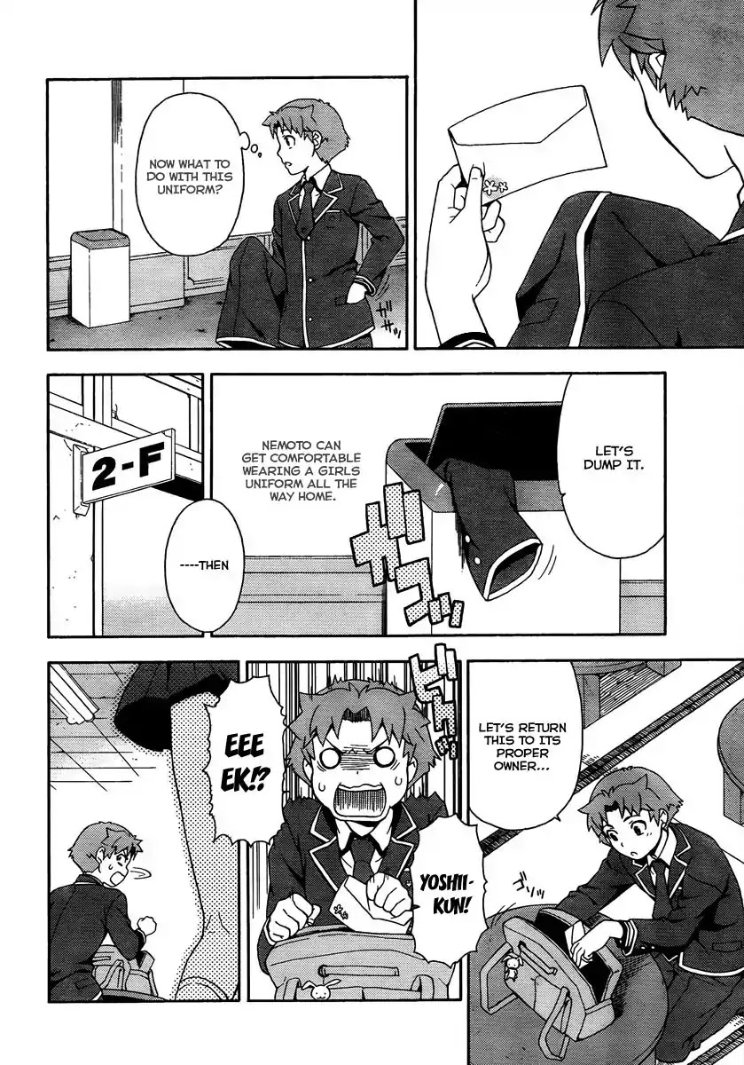 Baka to Tesuto to Shoukanjuu chapter 9 page 9