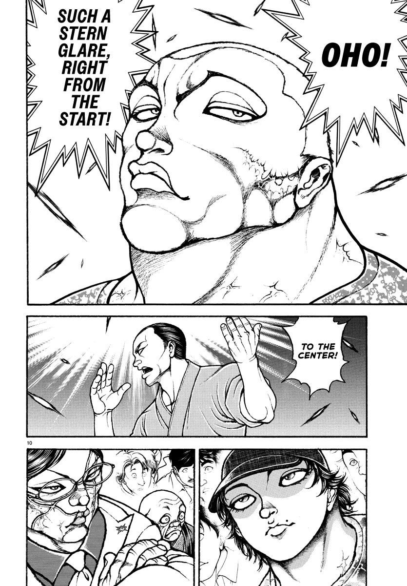 Baki Rahen chapter 11 page 10