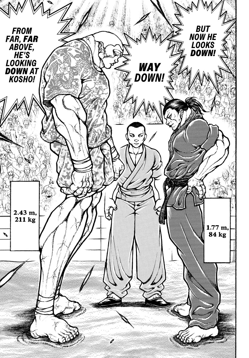 Baki Rahen chapter 11 page 11