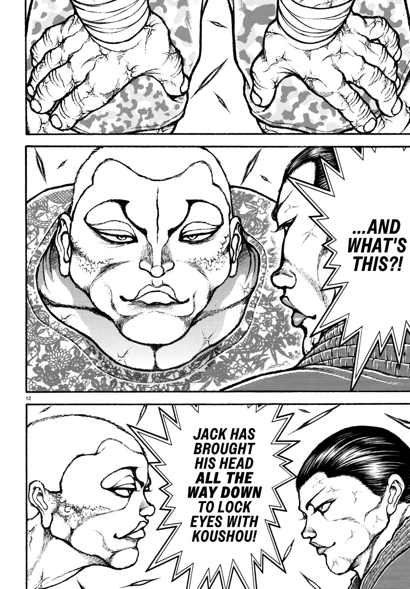 Baki Rahen chapter 11 page 12