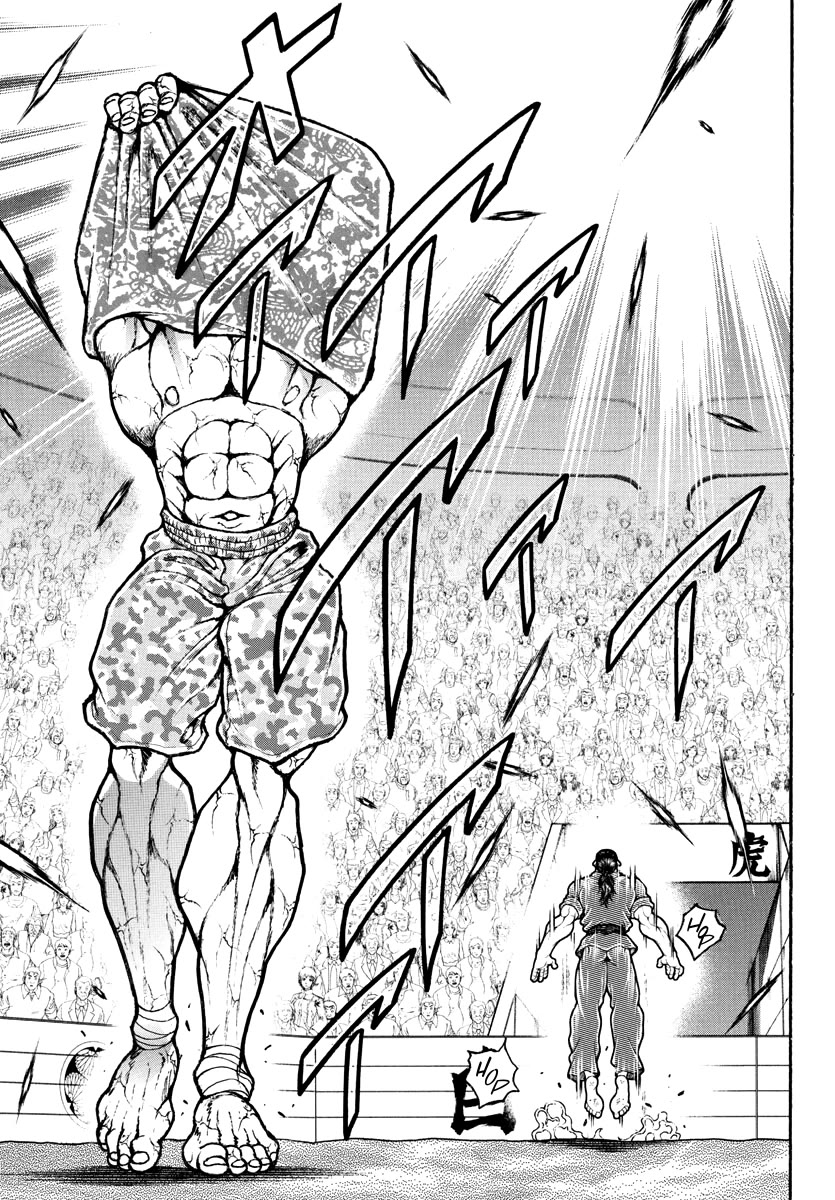 Baki Rahen chapter 11 page 15