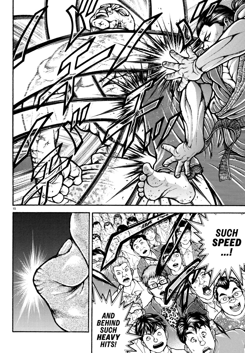 Baki Rahen chapter 12 page 15