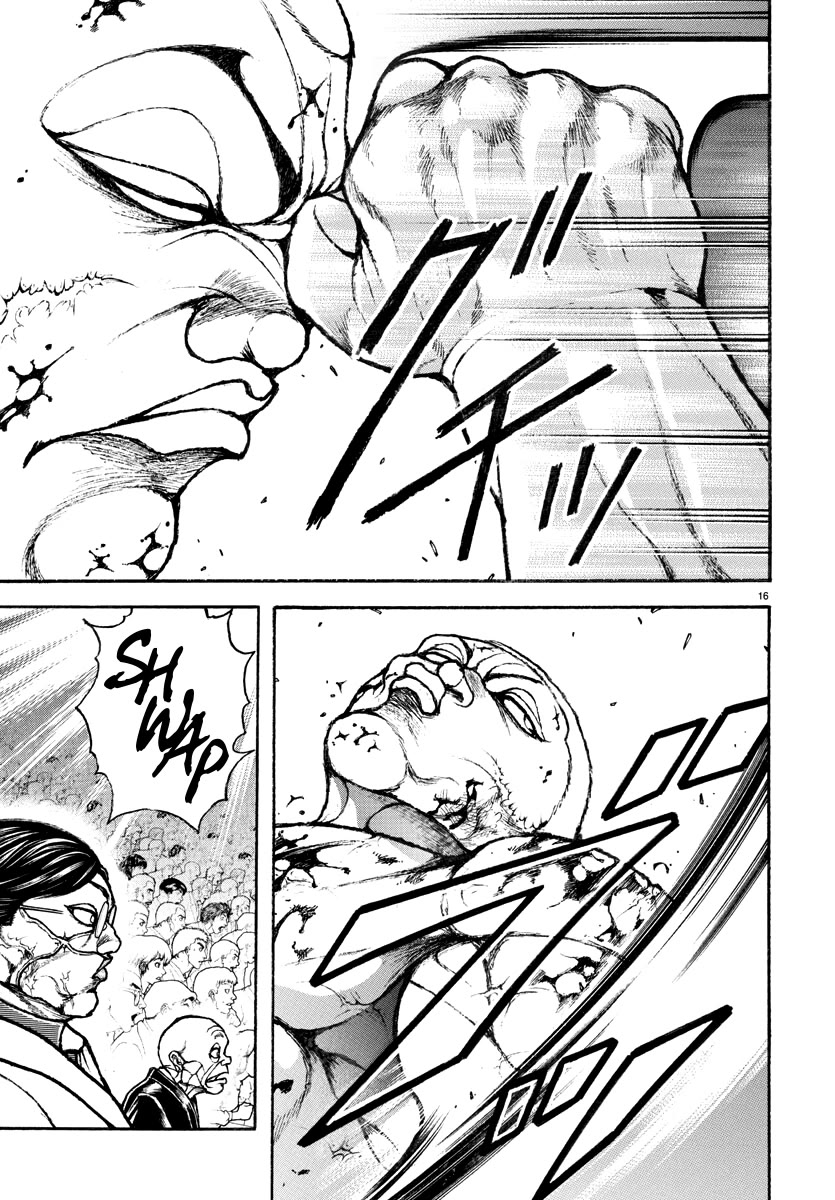 Baki Rahen chapter 12 page 16