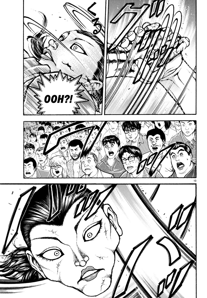 Baki Rahen chapter 13 page 13