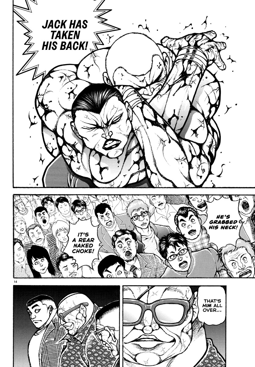 Baki Rahen chapter 13 page 14