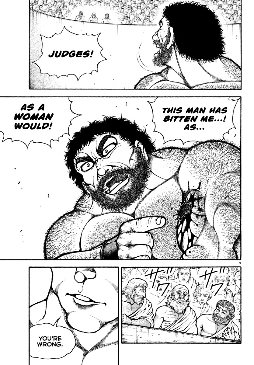 Baki Rahen chapter 13 page 3