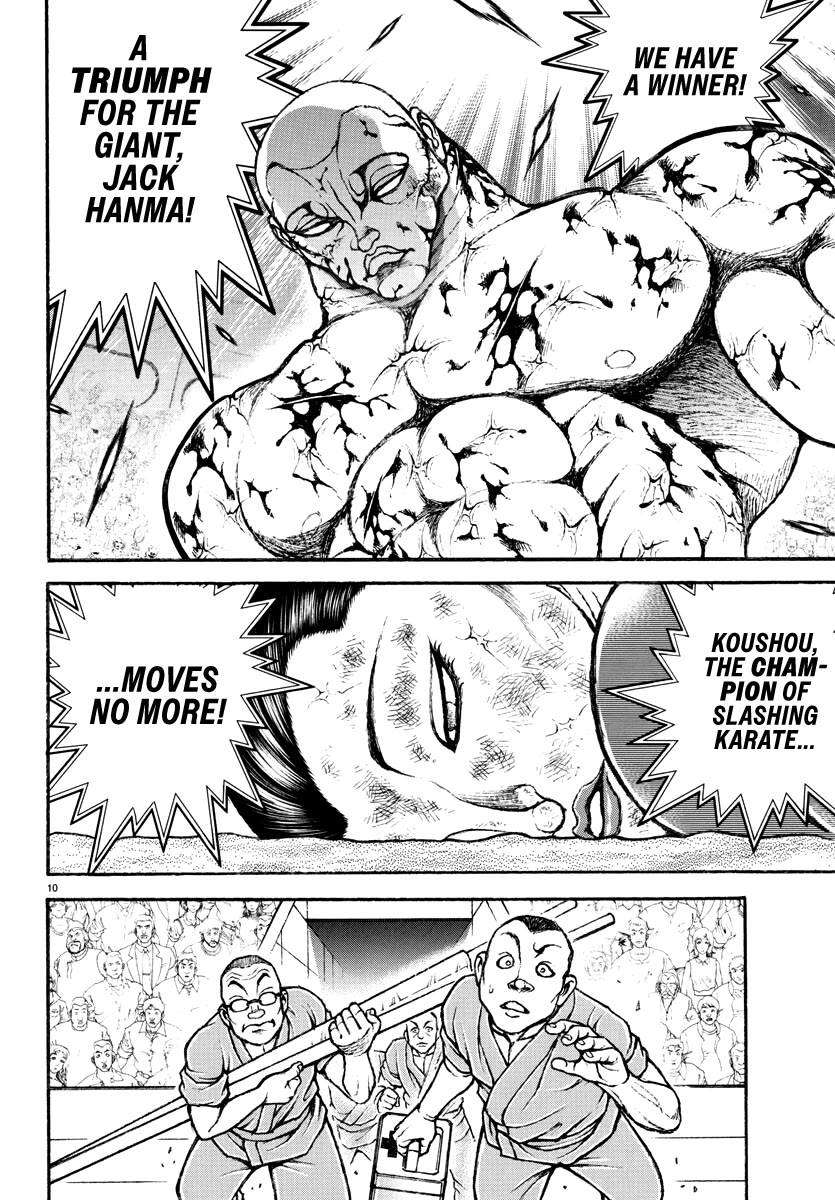 Baki Rahen chapter 15 page 10