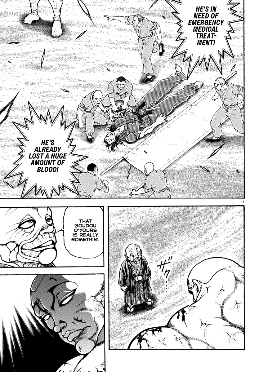 Baki Rahen chapter 15 page 11